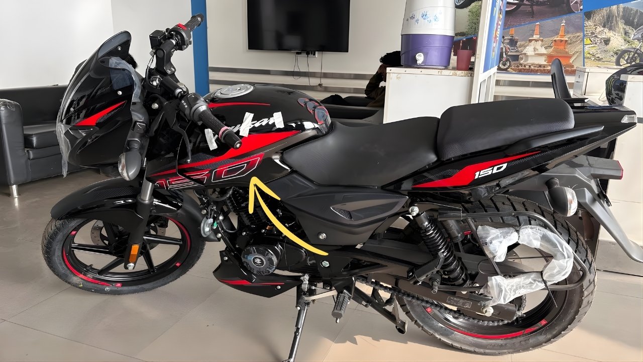 Bajaj Pulsar 150
