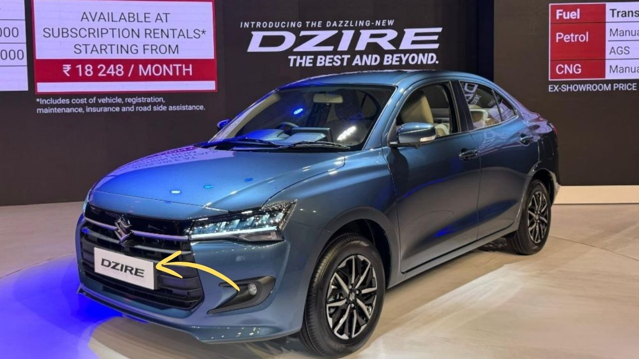 Maruti Suzuki Dzire