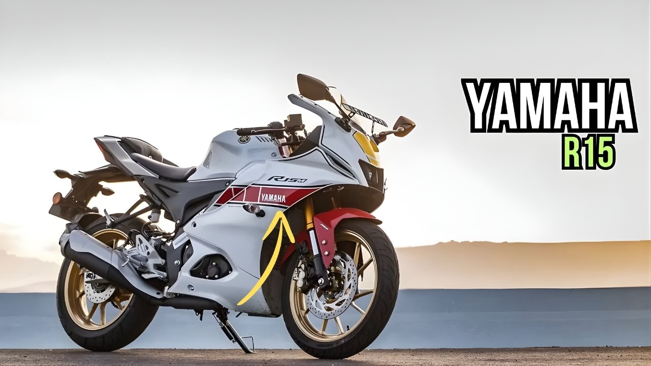Yamaha R15 2026
